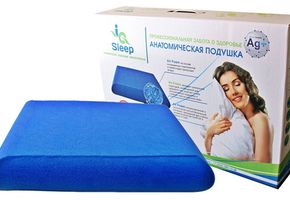 Подушка Релакс IQ Sleep 