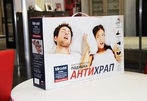 Подушка Миродель Антихрап 